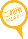 find-02.png