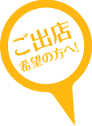 find-03.png