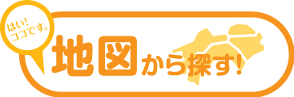 button_search_for_map.png