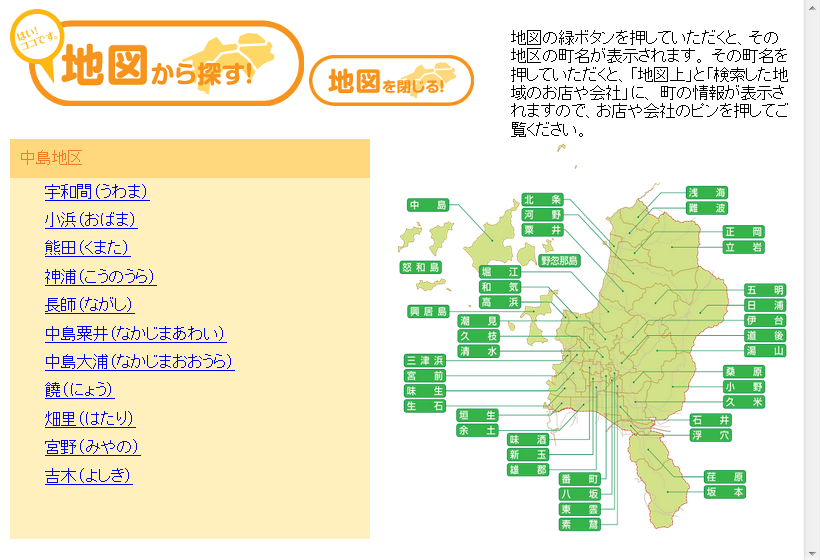 search-panel-sample-01.png